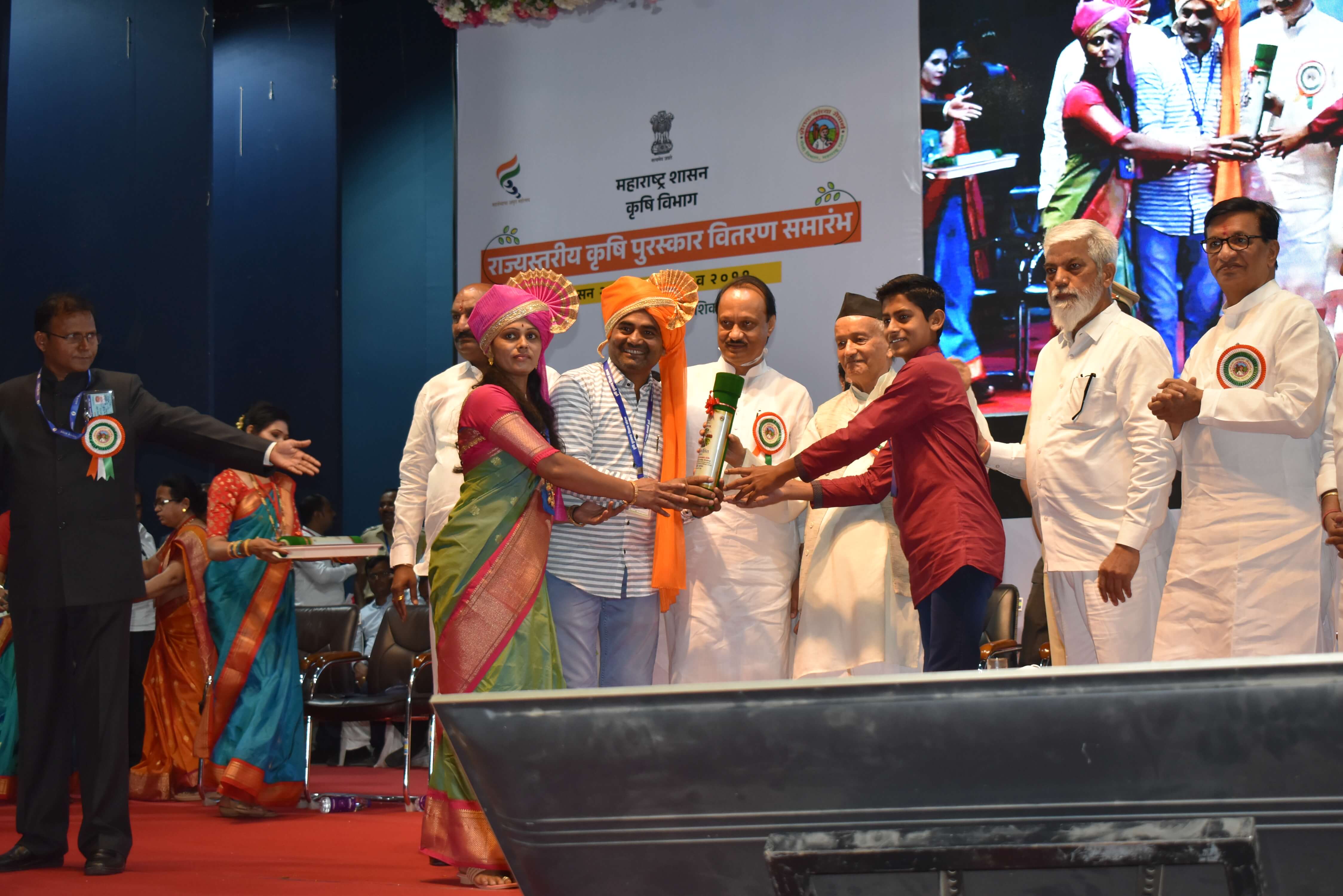 award